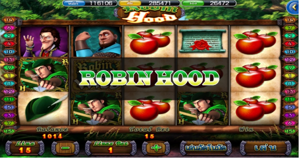 อันดับ 5 ROBIN HOOD