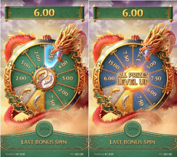 Dragon Legend เกมปลาคาร์ฟ รีวิวสล็อตค่าย PG SLOT