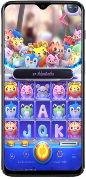 แนวทางการเล่น รีวิวเกม PGSLOT สล็อต Plushie Frenzy