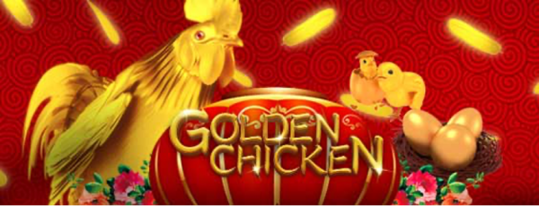 GOLDEN CHICKEN (สล็อตไก่ทอง)