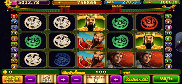 ตัวอย่างหน้าตาเกมส์ YU HUANG DA DI Pussy888