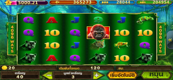 เกมสล็อตออนไลน์ Epic Ape พุซซี่888 Pussy888