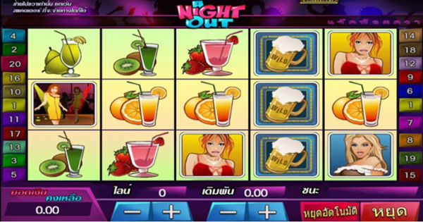 รีวิวเกมสล็อต Night Out SLOT 918KISS