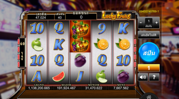 Lucky Fruits ของเว็บ G club