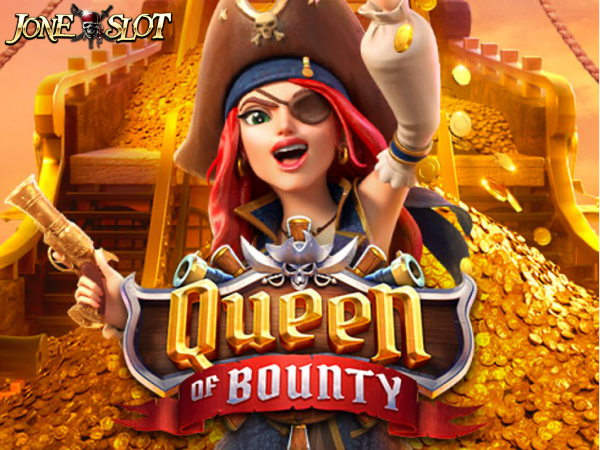 รวมเกมตัวร้าย ทุนน้อย กำไรสุดปัง จาก PG Slot Queen of Bounty