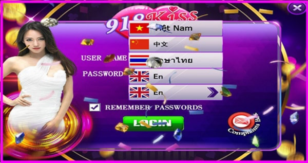 รีวิวเกม  918kiss สล็อตออนไลน์ เครดิตฟรี แบบละเอียดโบนัสเยอะ