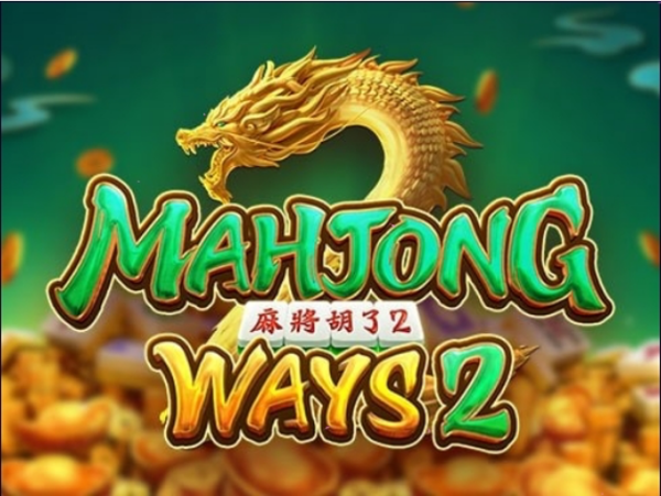 Mahjong ways 2 PGSLOT พีจีสล็อต เกมโบนัสออกบ่อย เครดิตฟรี JONESLOT