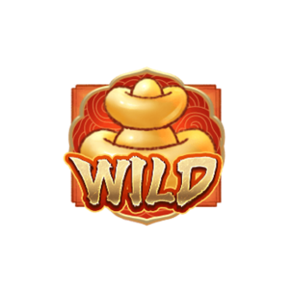 สัญลักษณ์ Wild