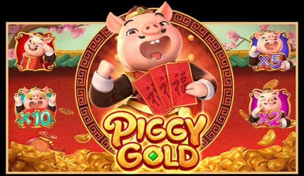 รีวิวเกมสล็อต Piggy Gold พีจีสล็อต PG Slot