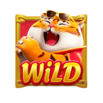 สัญลักษณ์ Wild