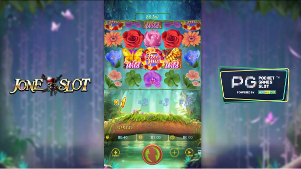 รีวิวเกม PGSLOT พีจีสล็อต Butterfly Blossom สล็อตออนไลน์