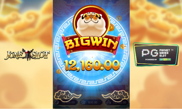 รีวิวเกมสล็อต Blessing of The Tiger สล็อตออนไลน์ pg slot พีจีสล็อต