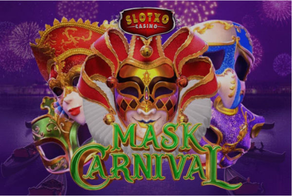 เกมสล็อต Mask Carnival สล็อต หน้ากาก คาร์นิวัล